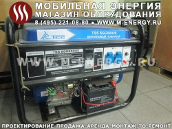 Бензогенератор TSS SGG 6000 E с электростартером