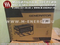 Бензогенератор для дачи 1,8 кВА
