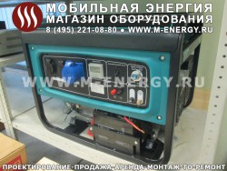 Бензогенератор Gesht GG2500X