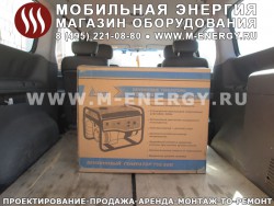 Бензогенератор TSS 5 кВт с электростартером