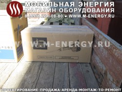 Бензиновый отбойный молоток ТСС