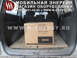 Geko 2801E-A/MHBA бензогенератор