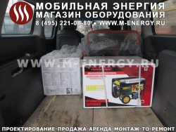 Бензогенератор Mustang CPG 3000