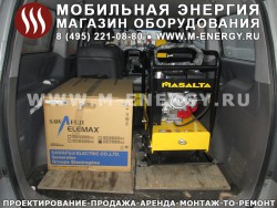 Виброплита Masalta и бензиновый генератор Elemax SH 7600 EX-RS