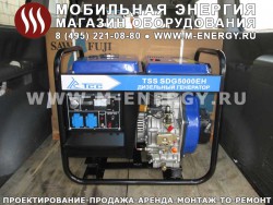 TSS SDG5000EH дизельный генератор