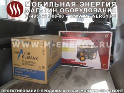 Бензогенераторы Mustang и Elemax