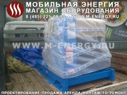 Дизельная электростанция ТСС 16 кВт