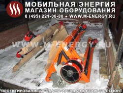 Тележка Grost для склада