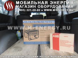 Бензиновая электростанция ТСС 5 кВт