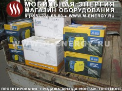 ТСС САИ-200ПРОФ сварочные инверторы