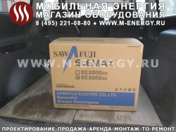 Бензогенератор Elemax SH 3900 EX-R