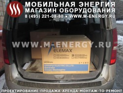 Бензиновый электрогенератор Elemax SH 6500 EX-R