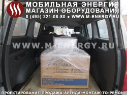 Elemax SH 6500 EX-R бензиновый генератор