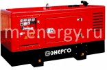 ED 125/400 IV S дизель-генератор Energo