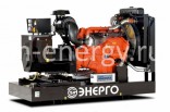Дизель-генератор ED 660/400 SC Energo