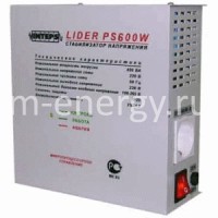 Стабилизатор напряжения переменного тока PS600W