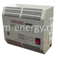 Стабилизатор напряжения переменного тока PS900W-30-К