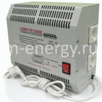 Стабилизатор напряжения переменного тока PS1200W-30-К