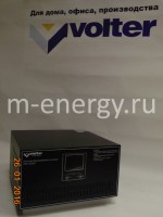 UPS-1600 источник бесперебойного питания