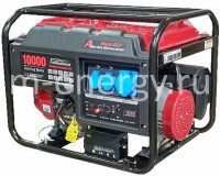 Газовый генератор REG LC10000(3)