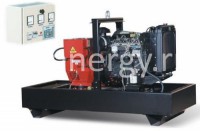 Дизельный генератор DHA 45 E