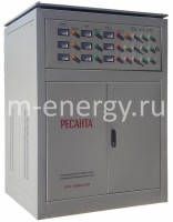 Стабилизатор напряжения АСН-150000/3-ЭМ