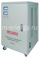 Стабилизатор напряжения АСН-15000/1-ЭМ