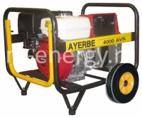 Бензиновый генератор AY 4000 H AVR