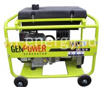 Бензиновый генератор GenPower GBS 70 M