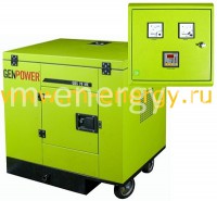 Бензиновый генератор GenPower GBS 70 MEАS