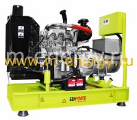 Дизельная электростанция GenPower GNT 70