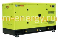 Дизельная электростанция GenPower GNT 94 SA