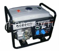 GSG-2500CL