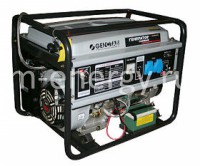 Газовый генератор GSLPG-6500CEH