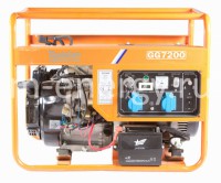 Газовый генератор GG7200