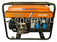 Бензогенератор GG7200