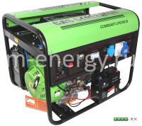 Электростанция газовая CC6000 AXT-NG/LPG/220