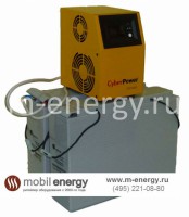 CPS 1500 PIE Комплект Стандарт (2 x АКБ 200 а/ч GEL) Система аварийного электропитания