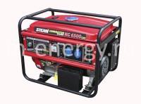 Бензогенератор KG 6500 CXE