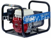 Бензиновый генератор HX 2500